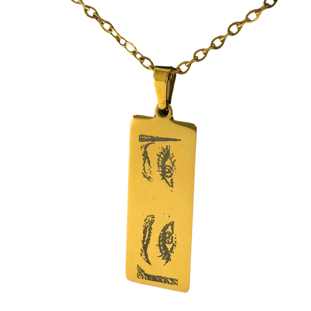 Collar personalizado T